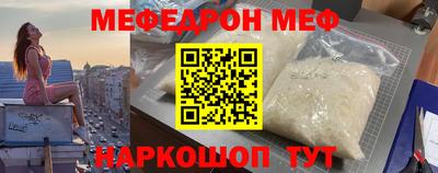 ПСИЛОЦИБИНОВЫЕ ГРИБЫ Ярославль