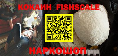 ПСИЛОЦИБИНОВЫЕ ГРИБЫ Ярославль
