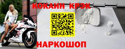 ПСИЛОЦИБИНОВЫЕ ГРИБЫ Ярославль