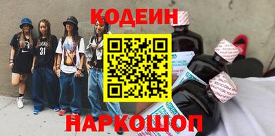 кокс Ярцево
