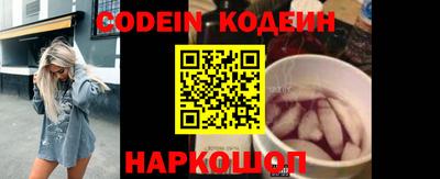 кокс Ярцево
