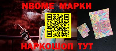 ПСИЛОЦИБИНОВЫЕ ГРИБЫ Ярославль