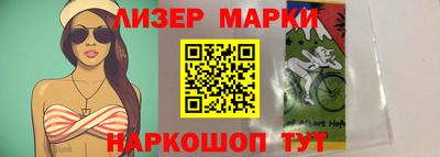 кокс Ярцево