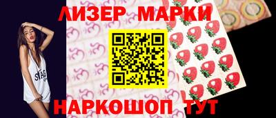 ПСИЛОЦИБИНОВЫЕ ГРИБЫ Ярославль
