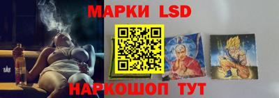 ПСИЛОЦИБИНОВЫЕ ГРИБЫ Ярославль