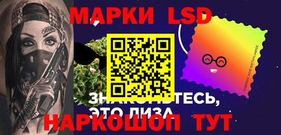 ПСИЛОЦИБИНОВЫЕ ГРИБЫ Ярославль