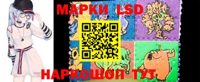 кокс Ярцево