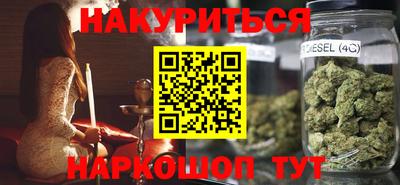 кокс Ярцево