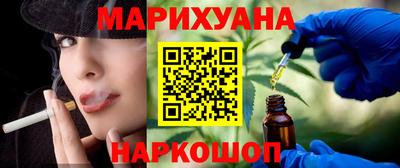 кокс Ярцево