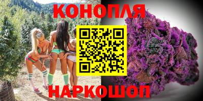 ПСИЛОЦИБИНОВЫЕ ГРИБЫ Ярославль