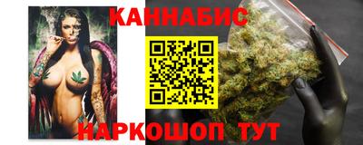 кокс Ярцево