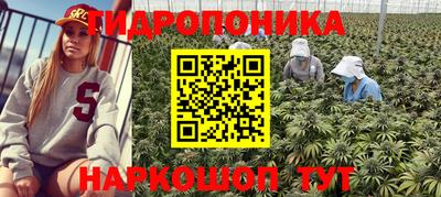 кокс Ярцево
