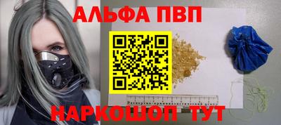 ПСИЛОЦИБИНОВЫЕ ГРИБЫ Ярославль
