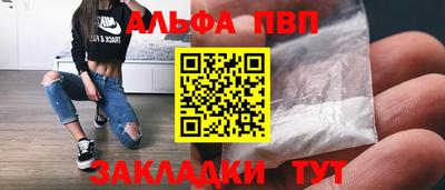 кокс Ярцево
