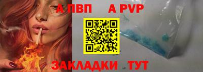 кокс Ярцево