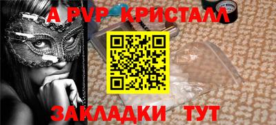 ПСИЛОЦИБИНОВЫЕ ГРИБЫ Ярославль