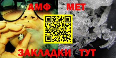 ПСИЛОЦИБИНОВЫЕ ГРИБЫ Ярославль