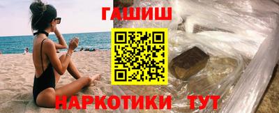 ПСИЛОЦИБИНОВЫЕ ГРИБЫ Ярославль
