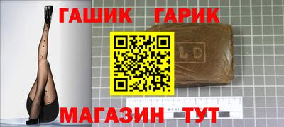 кокс Ярцево