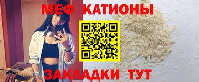 ПСИЛОЦИБИНОВЫЕ ГРИБЫ Ярославль