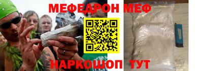 ПСИЛОЦИБИНОВЫЕ ГРИБЫ Ярославль